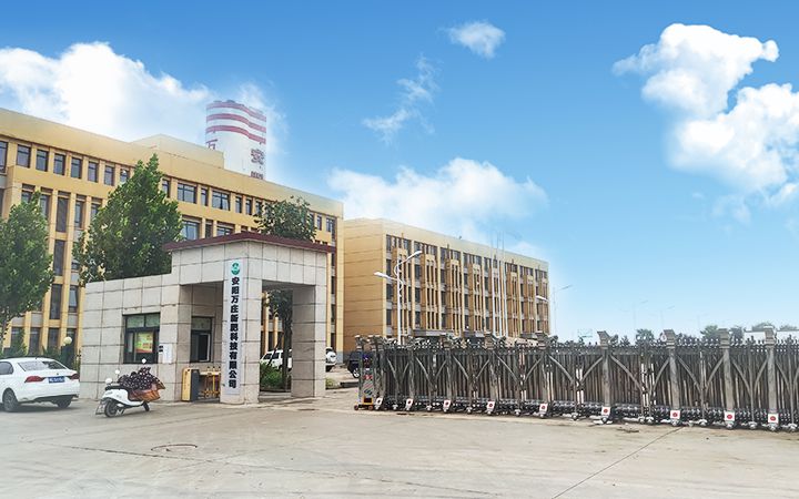 尊龙抖圈官网简介