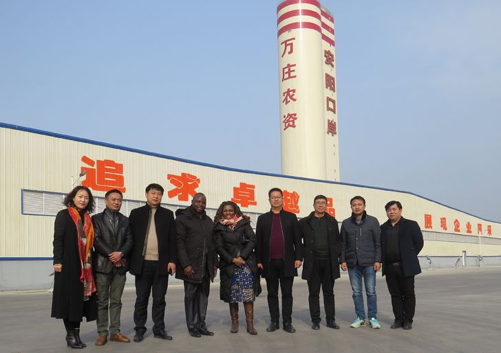 栽下梧桐树，，，，，，引得凤凰来 ——多哥共和国农业部官员一行调查尊龙抖圈官网